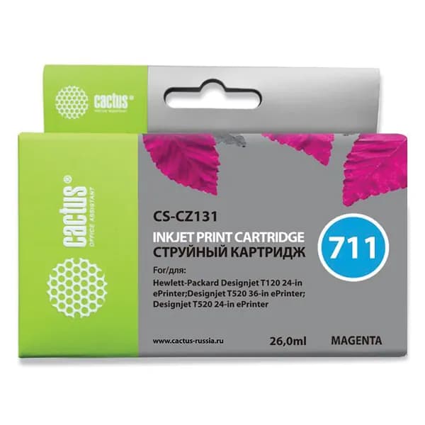 Картридж для струйного принтера CACTUS для плоттеров HP DesignJet T120, T520, пурпурный (CS-CZ131)
