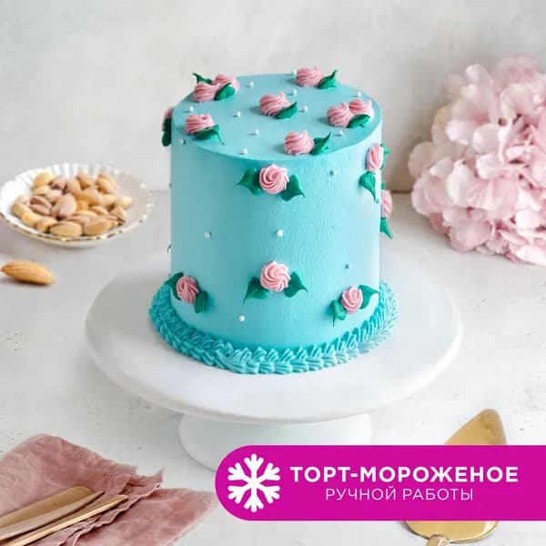 Торт - мороженое Комплимент 650 гр