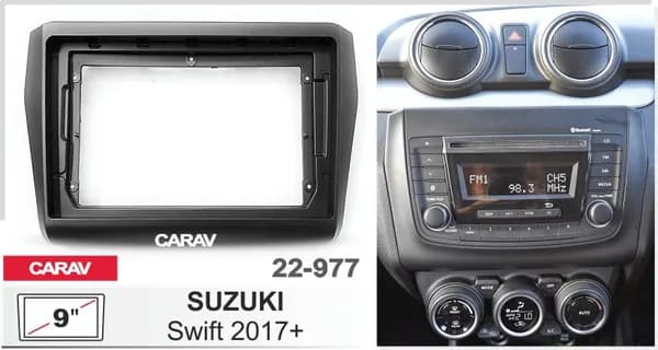 Переходная рамка для андроид магнитолы 9 дюймов на SUZUKI Swift 2017+