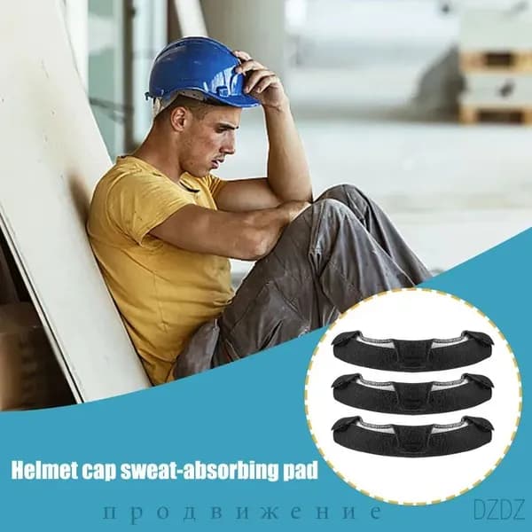 3 штуки Hard Hat Sweat Belt ,Каска строительная