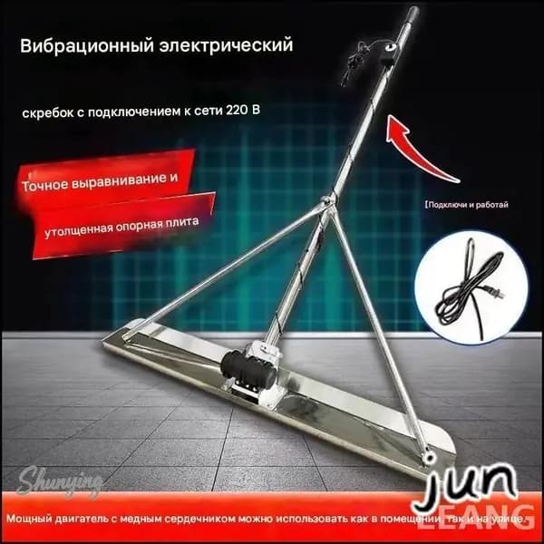 Эксклюзивная машина для затирки
