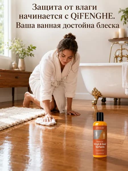 Масло-воск Светящаяся люминисцентная, разноцветный