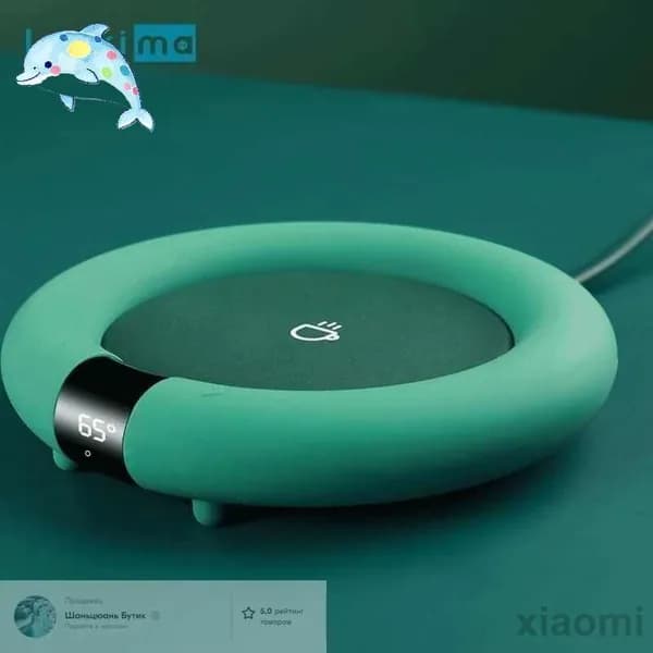 Подставка под кружку с подогревом ENLIVEN HOME Подогреватель для чашки