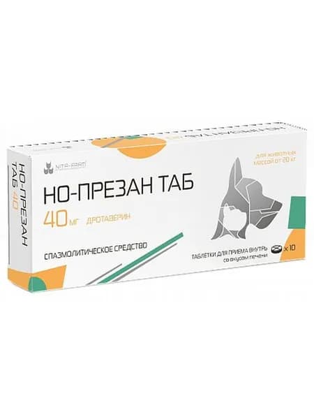 Но-презан 40 мг, 10 таб. Нита МДЖ