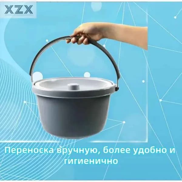Санитарное ведро с крышкой глубокое для кресел-туалетов Potty