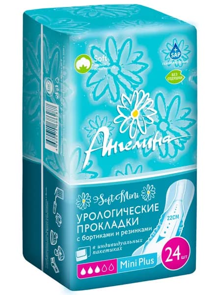 Прокладки урологические 24 шт Ангелина мини плюс / mini plus (бортик-резинка)