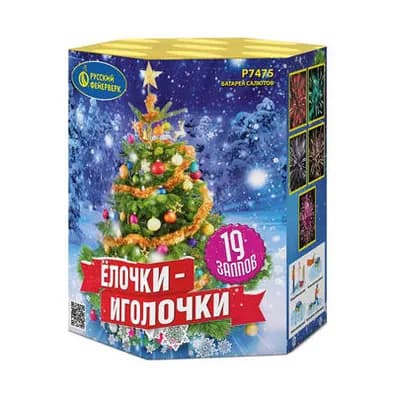 Батарея салютов Русский фейерверк Елочки- иголочки. Р7475 19 х 1"