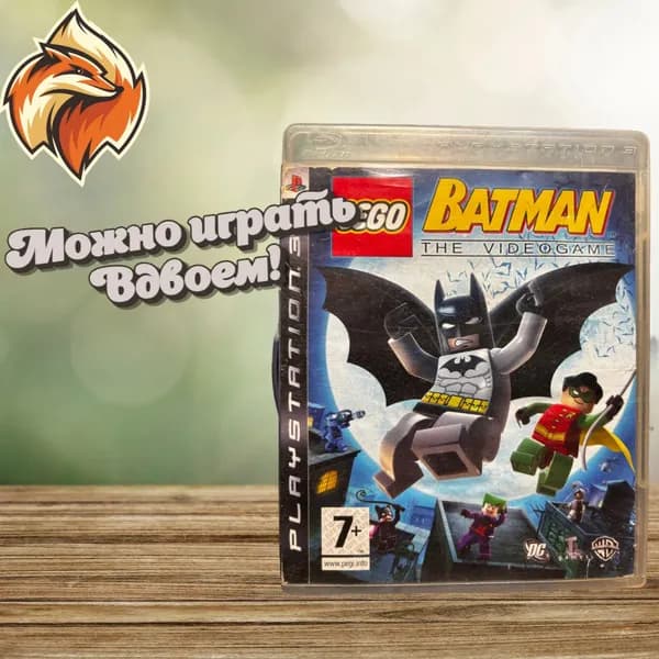 L ego Batman (Бэтман) The Videogame PS3 eng. Товар уцененный