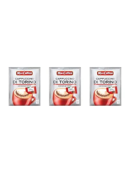 MacCoffee Напиток кофейный Cappuccino di Torino с шоколадной крошкой 20 саше, 510 г, 3 шт