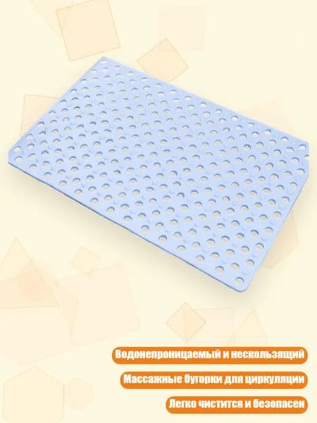 Водостойкий коврик для ванной с массажным эффектом, безопасность для детей и пожилых, Синий - M