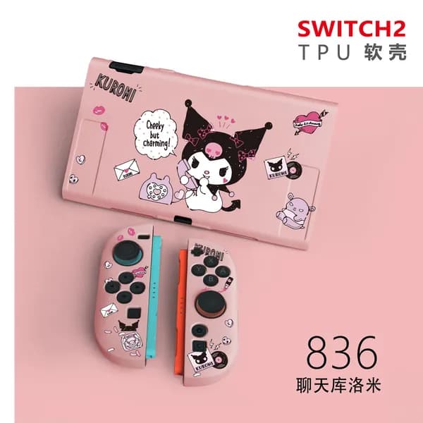 Защитный чехол для Switch 2-го поколения, мягкий чехол из ТПУ, матовый цветной чехол.