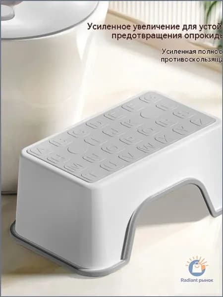 Детский стул,25х34х16см