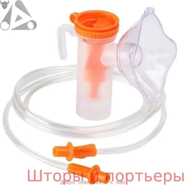 маска для ингалятора животных