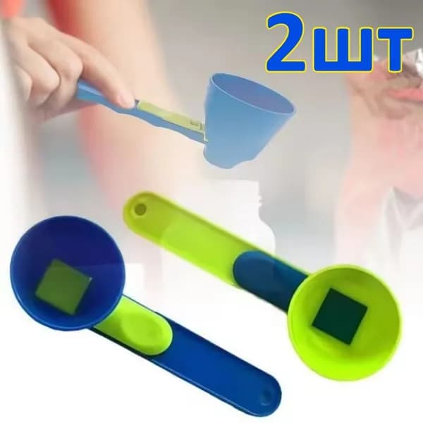 Прочная Ложка Для Протеинового Порошка, Не Содержащая Примесей