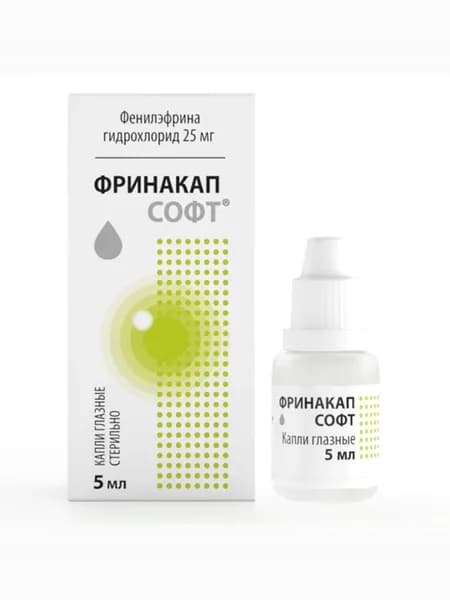 Фринакап Софт, капли глазные 25 мг/мл флакон-капельница 10 мл, 1 шт.