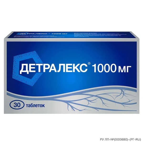 Детралекс таблетки п/о плен. 1000мг 30шт