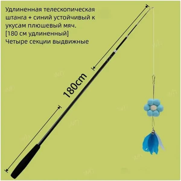 Биты городошные
