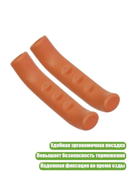 Велокосметика