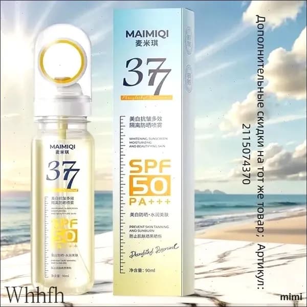 Отбеливающий солнцезащитный спрей Mai Miqi 90ml