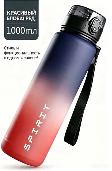 Термос, 1 л