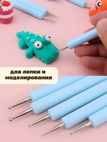 Набор стеки для лепки и маникюра, 5 шт с двойной головкой и силиконовыми наконечниками, дотсы для точной прорисовки и ремонта кусочков ногтей, синий