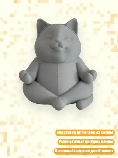 Подставка для очков, статуэтка кошки из смолы, декоративное украшение для рабочего стола, Серый - S