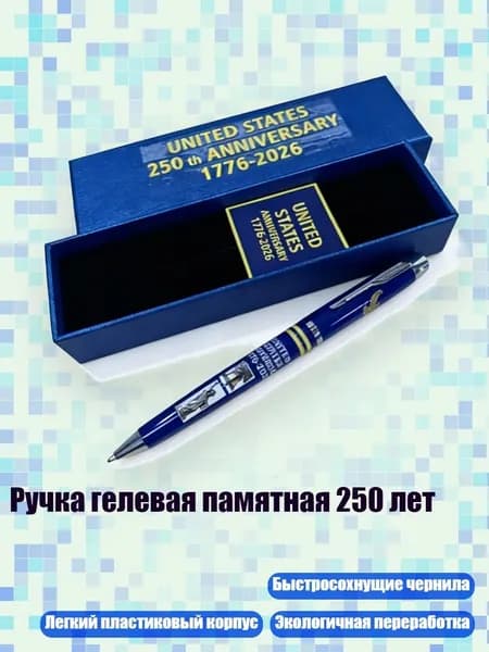 Набор фломастеров