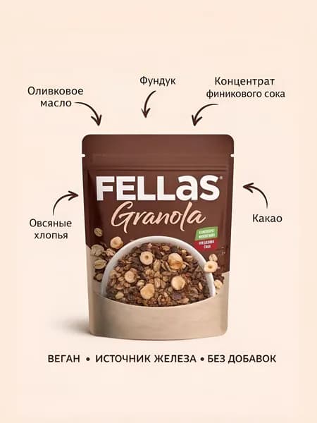 Гранола Fellas с лесным орехом и какао 200 гр - Fellas Granola with Hazelnuts and Cocoa 200g