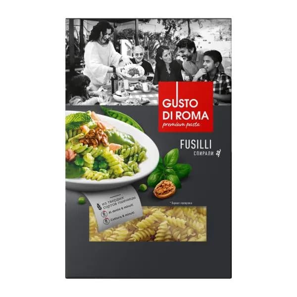 Макароны Gusto Di Roma Fusilli Спирали 400г