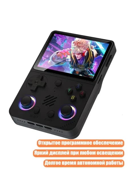 Портативная 3D игровая консоль с экраном 3.5 дюйма, открытое ПО, долгое время игры, Черный - 64G