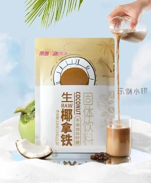 Классический латте на кокосовом молоке, Nanguo, 330г