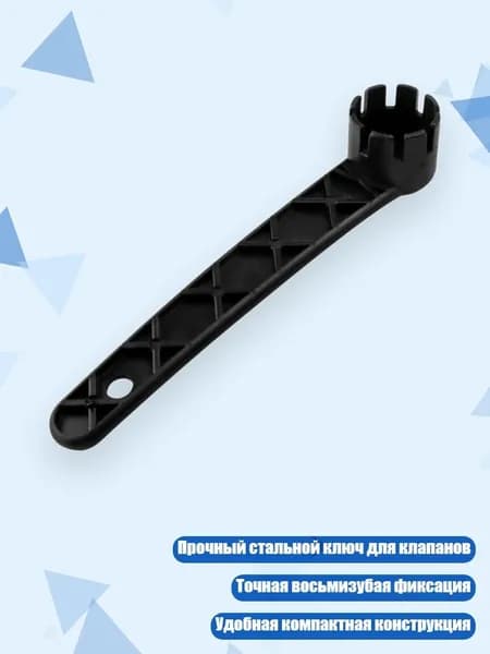 Аксессуары, запчасти для парусного спорта