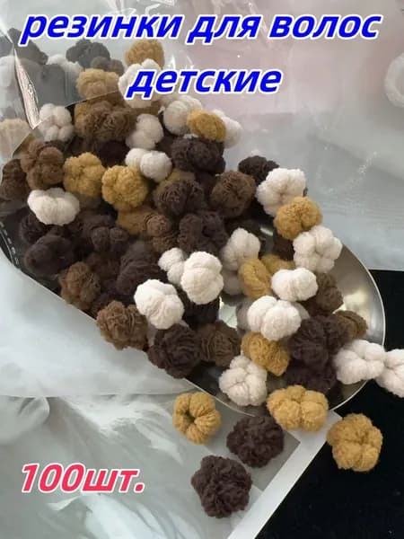 Заколка для волос