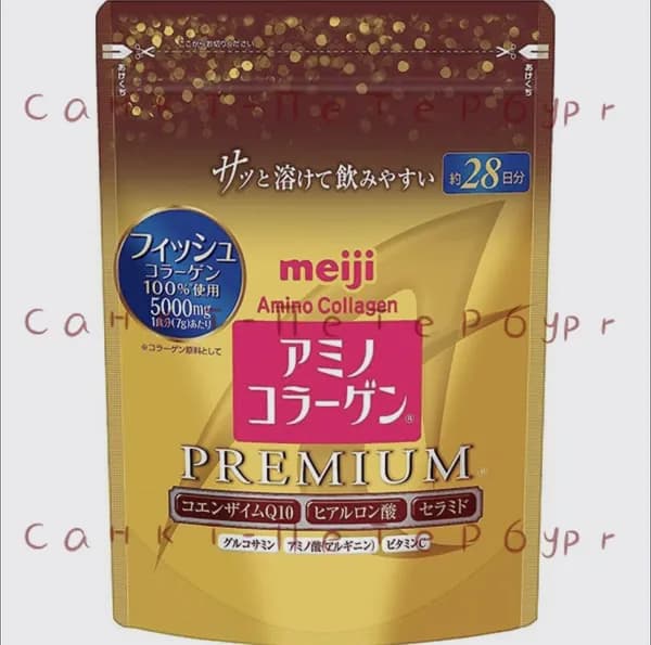 Коллаген Meiji Amino Collagen 28 дней Japan