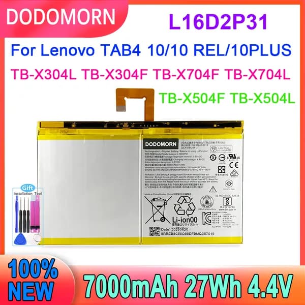 Аккумулятор для ноутбука Lenovo 7000 мАч, (L16C4PB1;L16L4PB1;L16M4PB1;Lenovo TAB4 10/10 REL/10PLUS TB-X304L TB-X304F TB-X704F TB-X704L TB-X504F TB-X504L;4.4v 27Wh 7000mAh;)