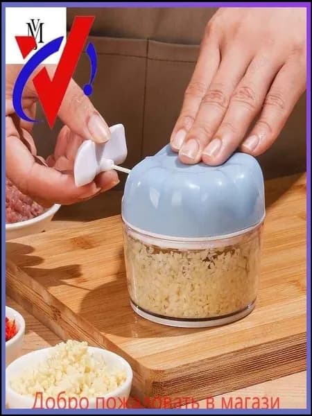 Ручной измельчитель для чеснока и овощей