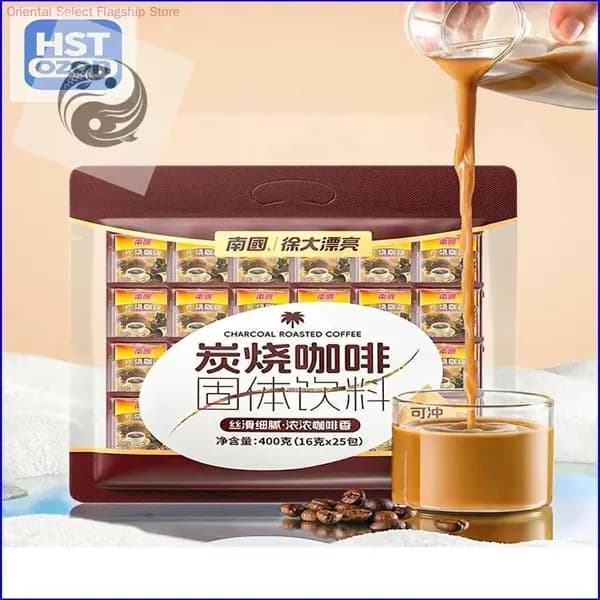 Растворимый кофе Nanguo из хайнаньского угля, эксклюзивный пакет