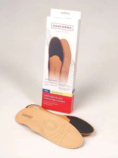 Стельки ортопедические Comforma каркасные STEP NATURE PLUS С 7146 р.42