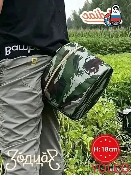 Садовый стул, 24.5х24.5х18 см, 1 шт