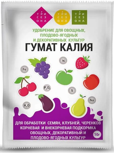 Удобрение Гумат Калия Зеленое сечение 10г