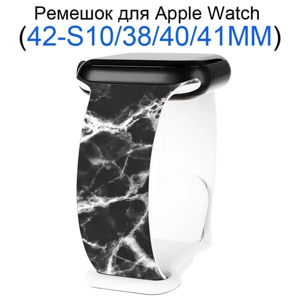 Силиконовый ремешок для Apple Watch 38 мм/40/41mm, для series 1 2 3 4 5 6 7 8 9/SE (для эплвотч) /42mm(10 серий), Печать чернилами