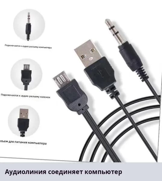 Мини-портативная колонка с трещинами, Bluetooth, LED-подсветка, низкие частоты, беспроводная, карта памяти, подарок