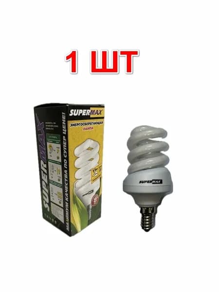 1 шт. Энергосберегающая лампа SUPERMAX КЛЛ mini SPC 13W/E14/2700
