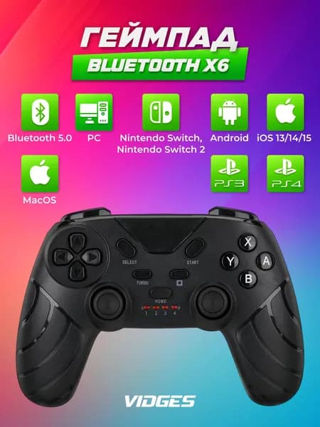 Геймпад Bluetooth VIDGES X6 для PC