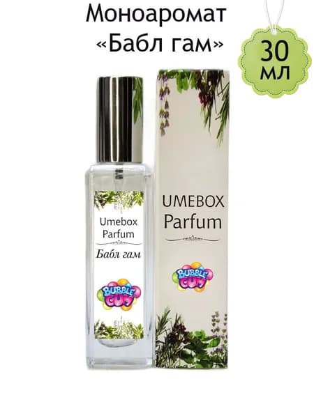 I ME Parfum Духи Бабл Гам 30 мл