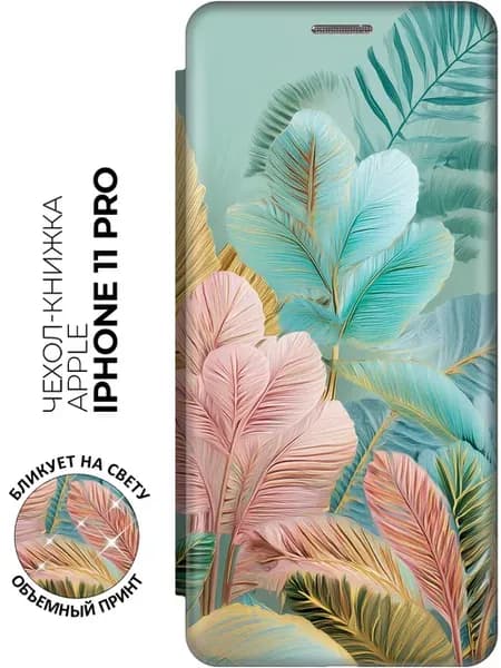 Чехол на Apple iPhone 11 Pro с цветочками