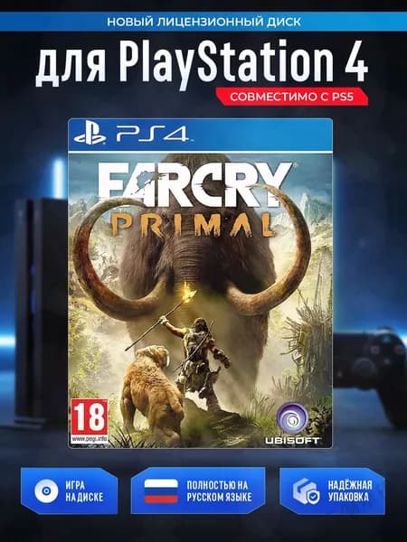 Игра Far Cry Primal (PlayStation 4, PlayStation 5, Русская версия)