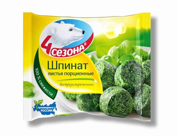 Шпинат 400 г, 4 Сезона, замороженный
