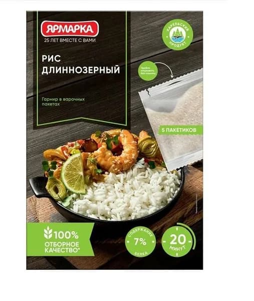 Ярмарка Рис длиннозерн, 400г