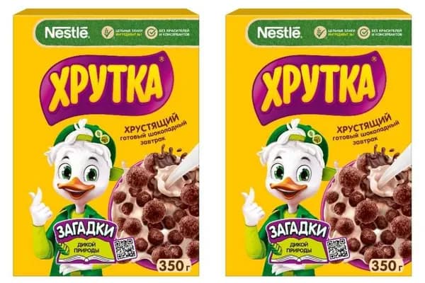Хрутка Готовый завтрак Шоколадные шарики 350 г, 2 уп